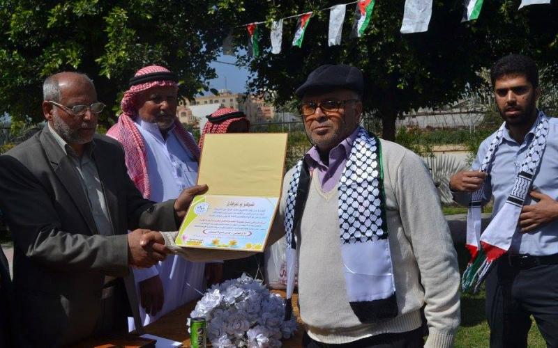 1934539_1107562789273974_2633363965465720316_n