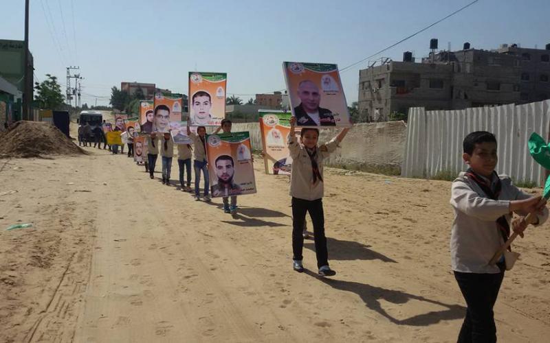 صور خبر تنظيم تعليم الوسطى مسيراً كشفياً للتضامن مع الأسرى