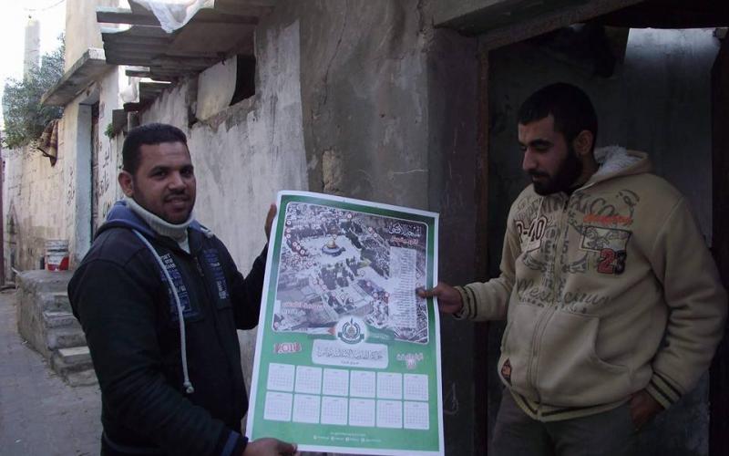 12316092_919353968147449_5624403502778685650_n