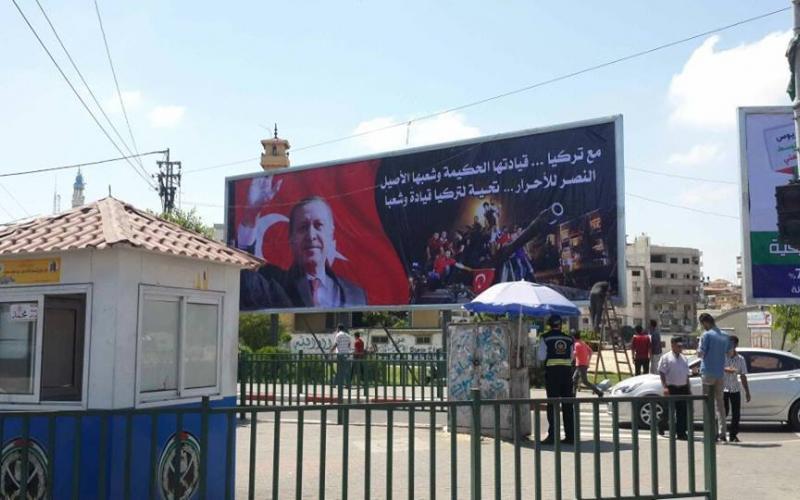 13735356_1096624673732502_328594786_n