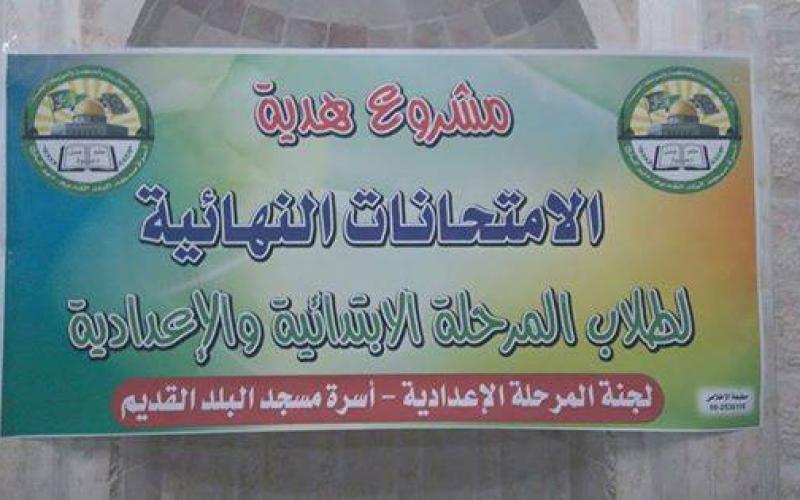 13173674_995465860536404_3127398233901344744_n