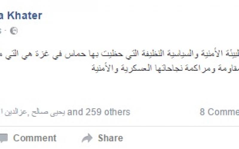 New Bitmap Image (2)