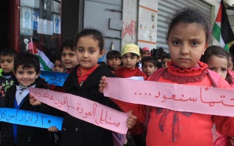 اللجنة-الشعبية-للاجئين-تحيى-يوم-الارض-بمسيرة-لاطفال-الرياض-بالنصيرات-4