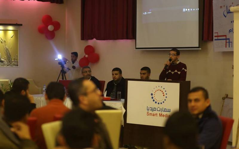 16128859_681638108686742_2030671686_n