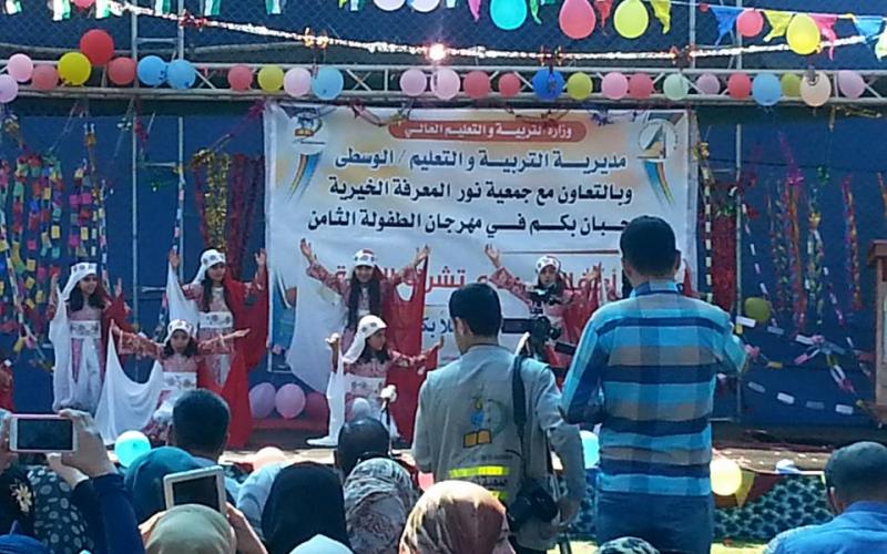 13043656_480873502117739_4731313258652097276_n