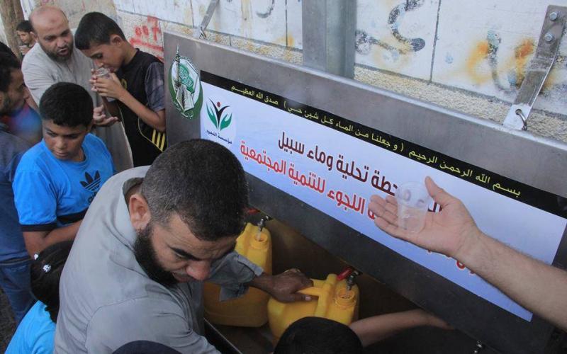 20664667_1460986817315346_2216365256735329405_n