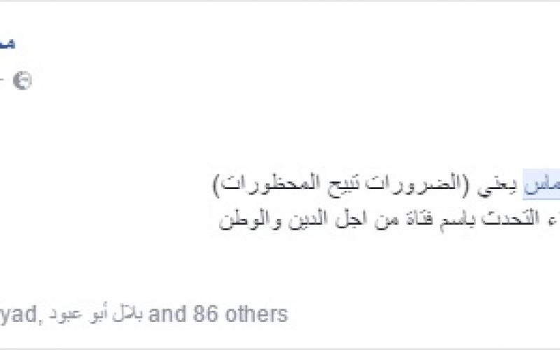 New Bitmap Image (7)