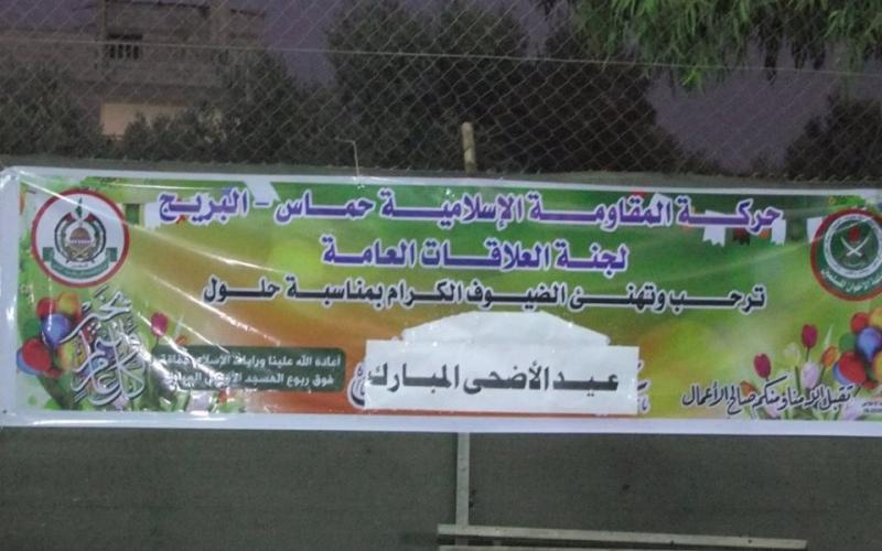 14370360_1129267007153997_7213883679340910641_n