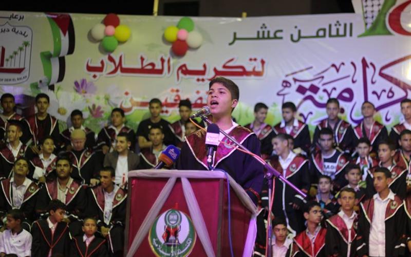 19875517_1368159376600382_4867773919700762594_n