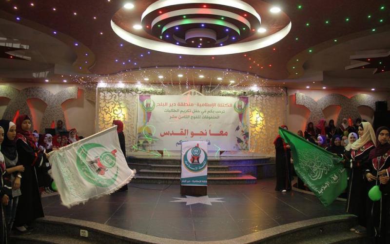 19274797_1408045639276131_8788718042953320290_n