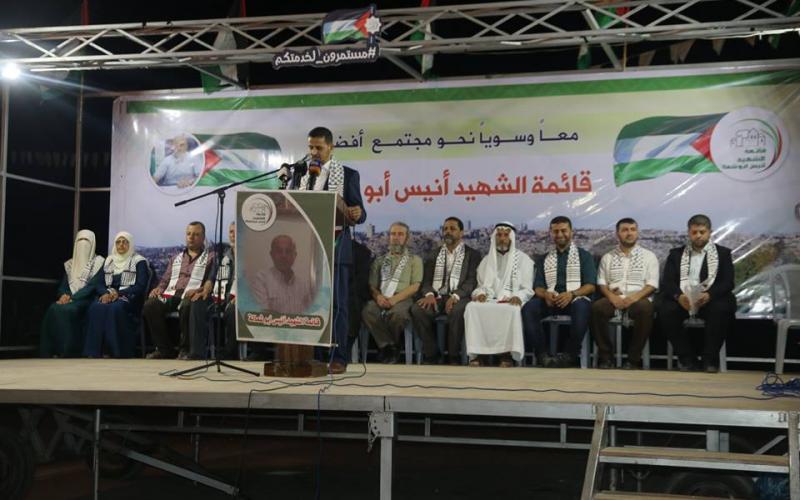 14102464_1111290478951650_1770031542075529411_n