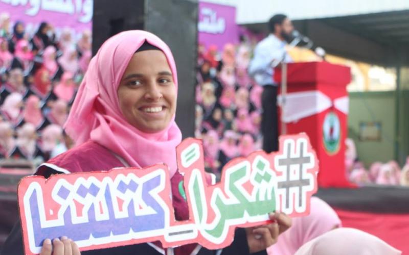 13718560_1083396128407752_9131958749072977258_n