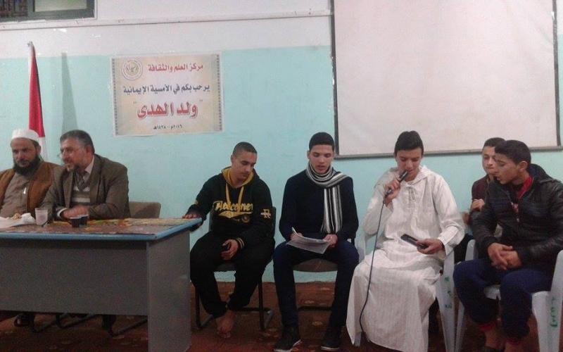 15337455_1263718700317394_3202590903377510337_n