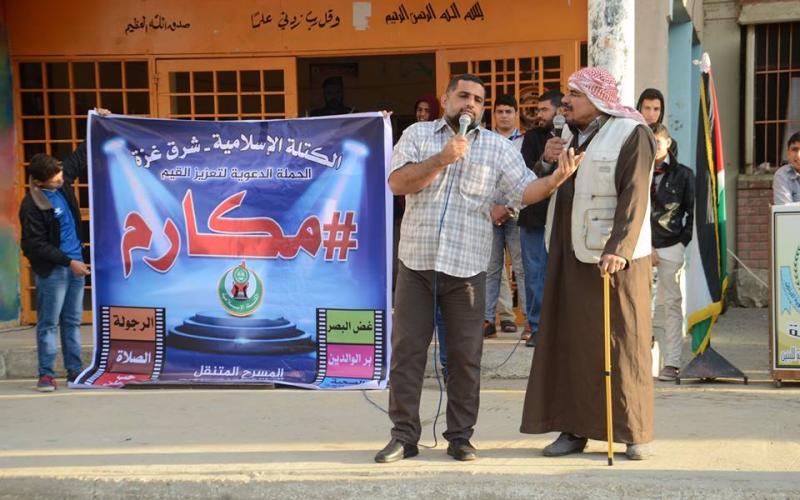 14915583_192130564566017_5523502325373211936_n