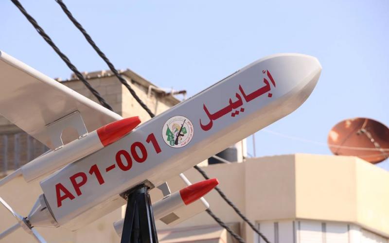 16427343_1268506129896750_8780318798785622008_n