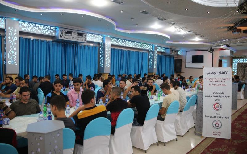 فيدار تقيم مأدبة إفطار لـ 400 حافظ للقرآن بغزة