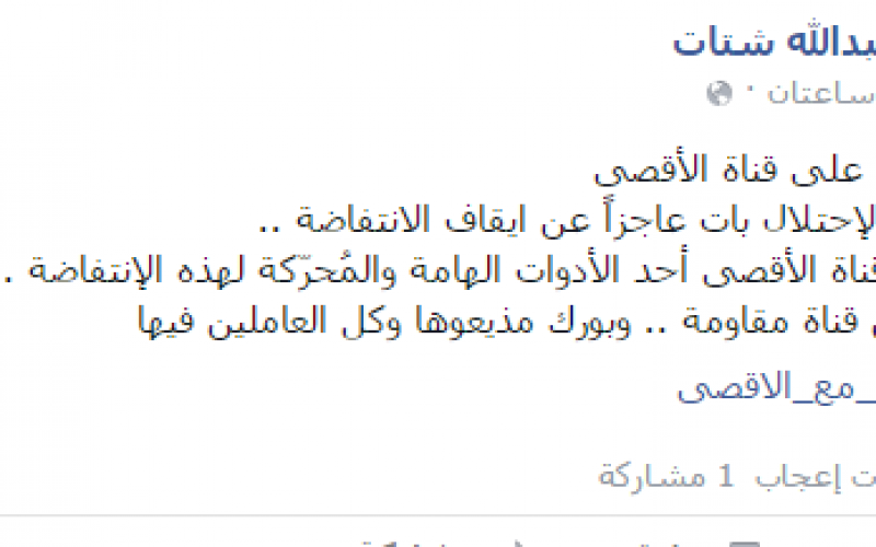 ررر