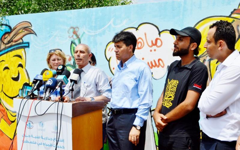 غزة: افتتاح أكبر جدارية حول المياه في فلسطين