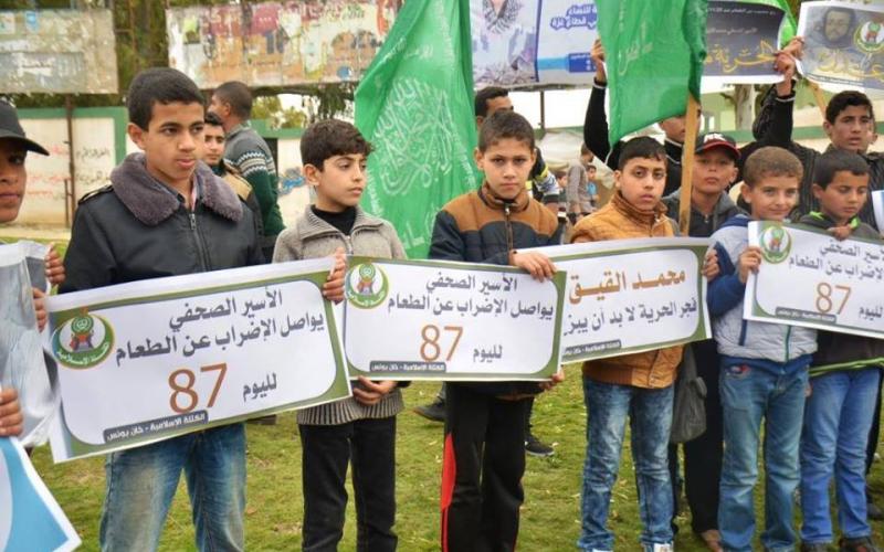 12744266_1313798665329217_4826898771594897420_n