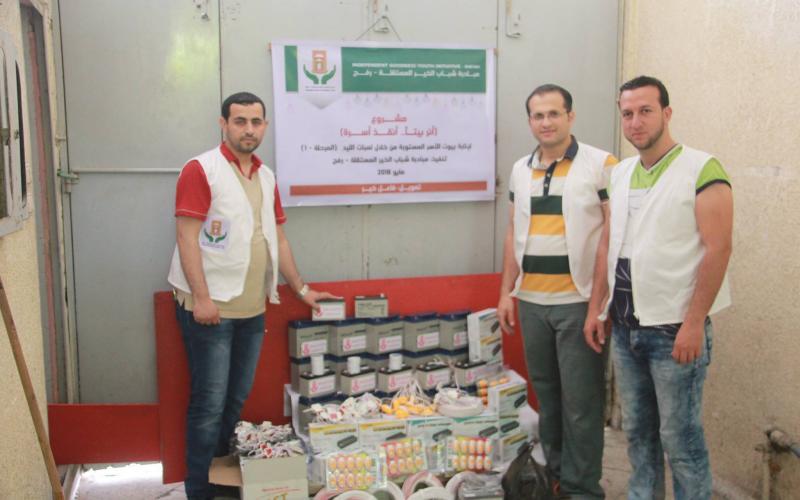 مبادرات شبابية 