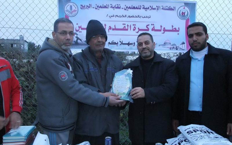 16299479_1260577067356323_930637183438661278_n