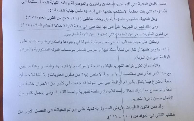 b365c20f-1091-4d7a-8558-5803a188c510