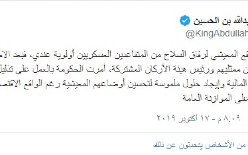 بدون عنوان