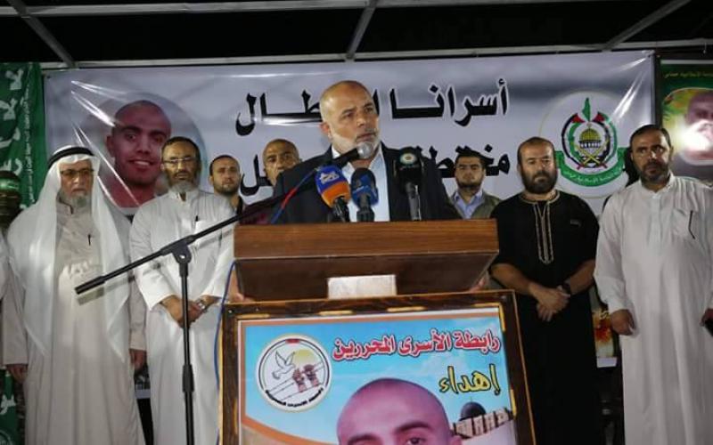  حماس تنظم مسيرة تضامنية مع المختطفين الأربعة وسط القطاع (3)