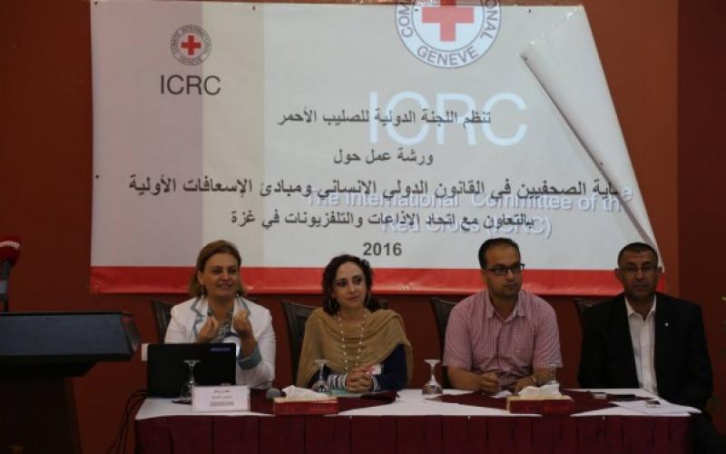 الصليب الأحمر واتحاد الإذاعات ينظمان ورشة عمل حول القانون الدولي والإسعاف الأولي