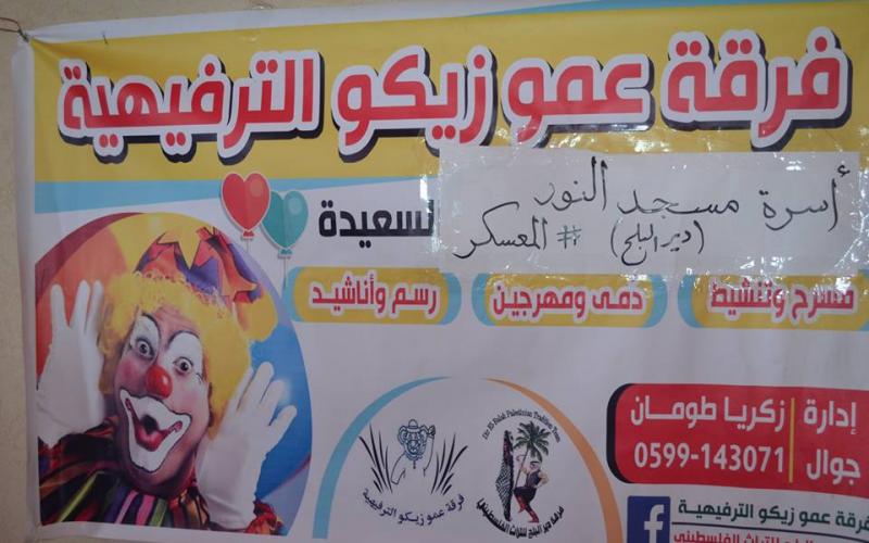 13307434_1121422824594193_7189575840835559328_n