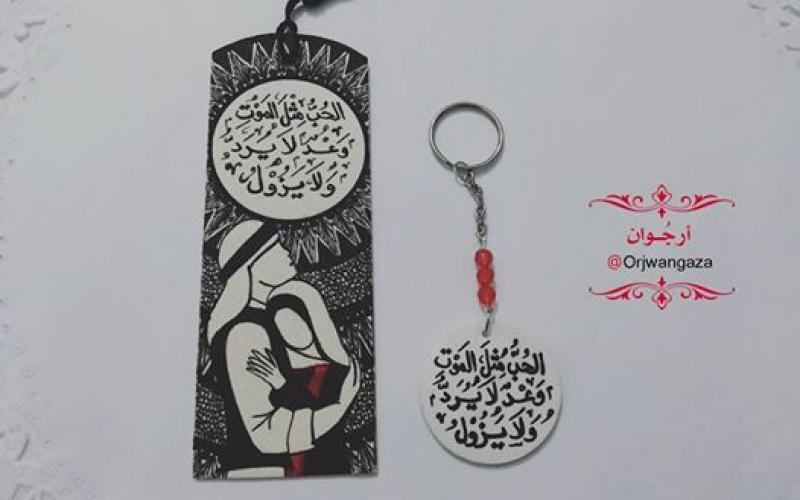 15578448_1762322580699016_447665812268654761_n