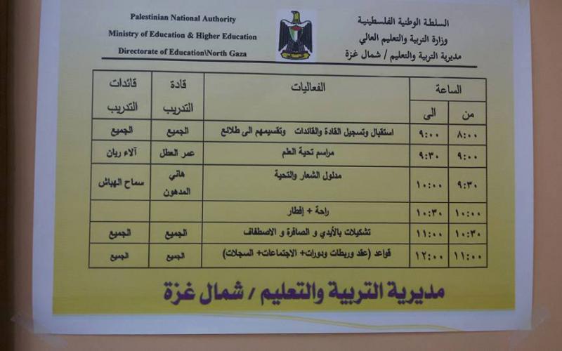 12088378_953674718021552_3871255199892280156_n