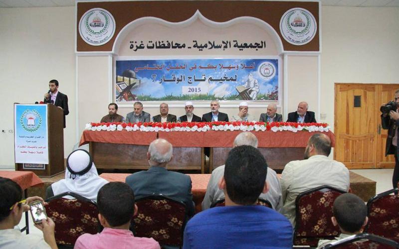 12193290_10206236117000229_1383771966524633115_n