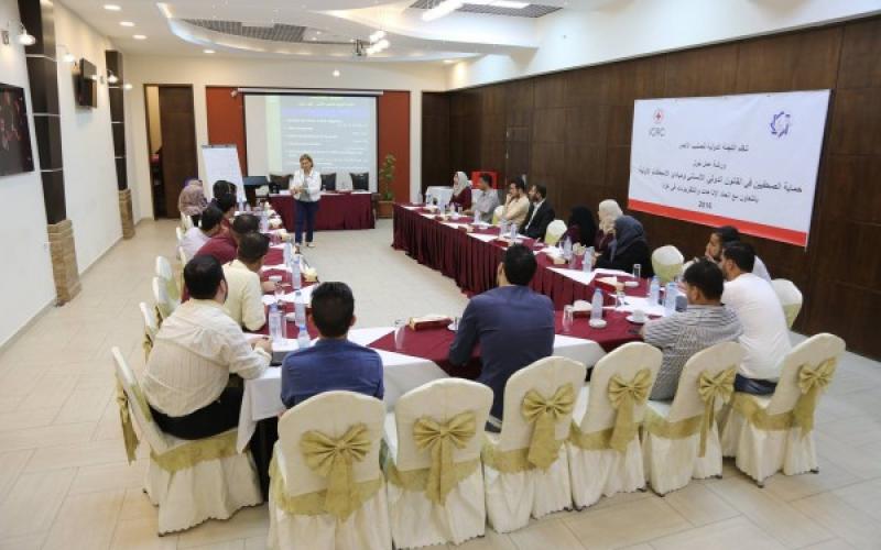 الصليب الأحمر واتحاد الإذاعات ينظمان ورشة عمل حول القانون الدولي والإسعاف الأولي