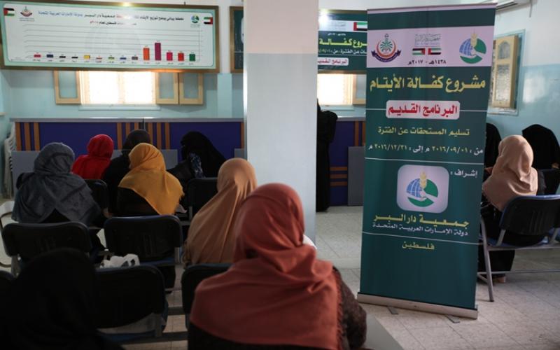 5 %e2%80%ab%e2%80%ac