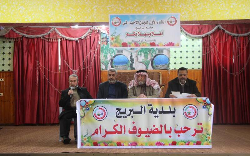 16507837_1374529669237095_1602996826518329099_n