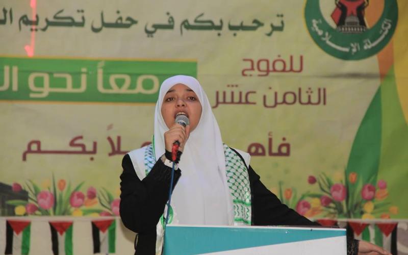 19059216_1400800230000672_2163491648994186366_n