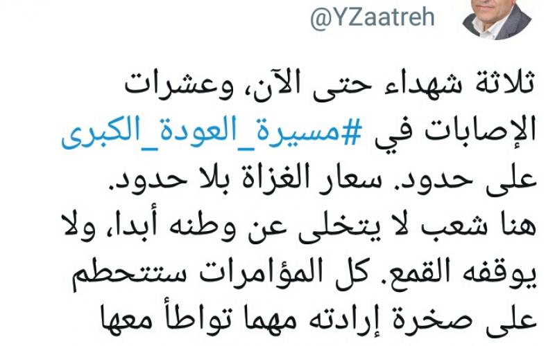 ٢٠١٨٠٣٣٠_١٩٣٧٥٤