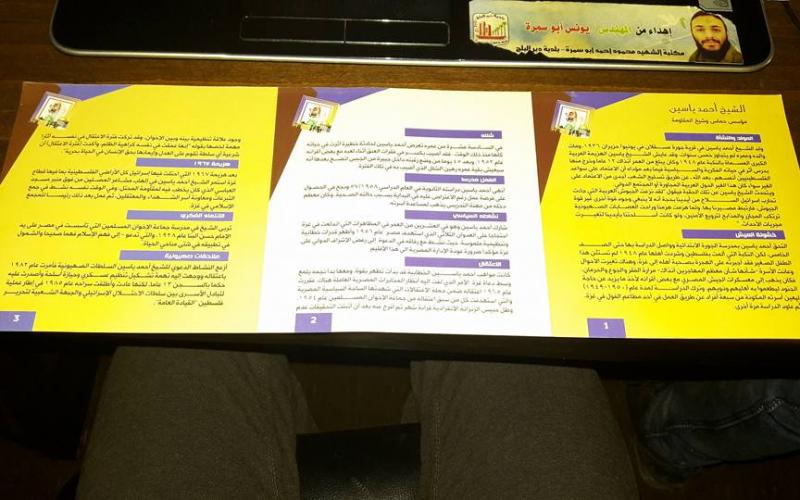 12417554_972143016202022_2434171452837133433_n