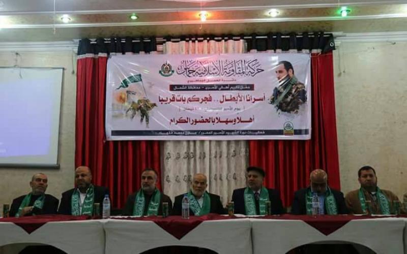 thumbnail_18009925_188398431678583_1495331861_n