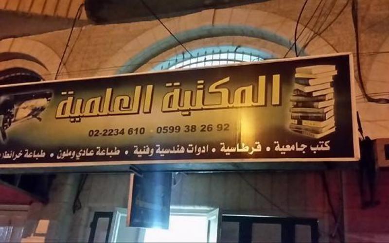 16830697_1793657327343346_6675690680926251673_n