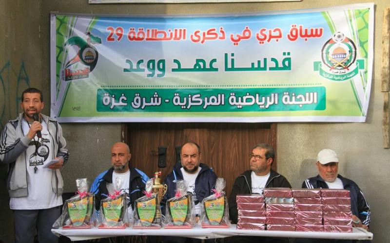 15400427_1319193508112717_7832554727072869923_n