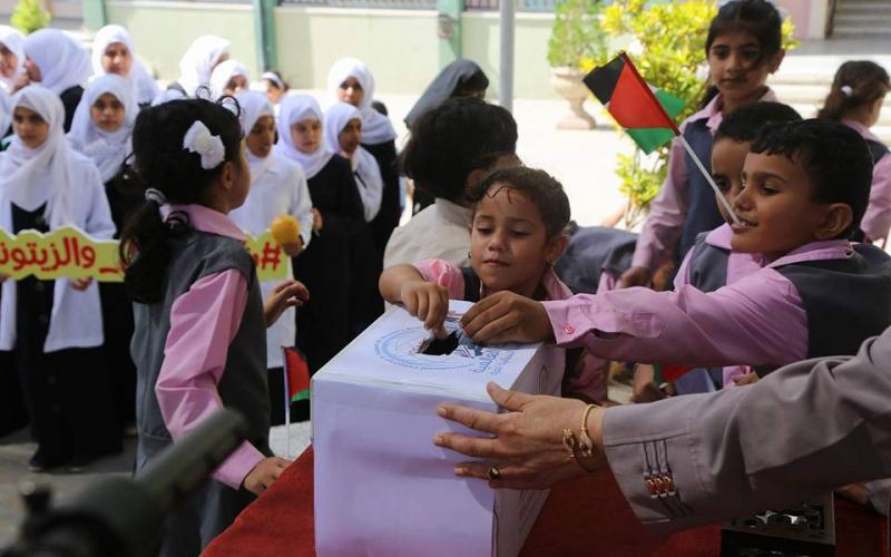 تضامن طلبة مدارس الفضيلة مع السفن النسائية