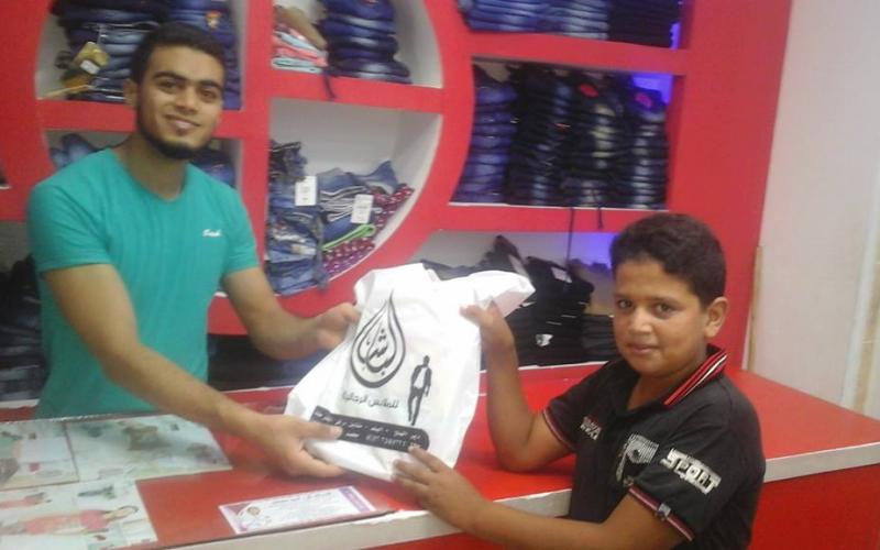 حتى لا يقهر أطفالنا