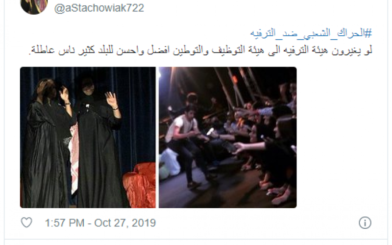 س