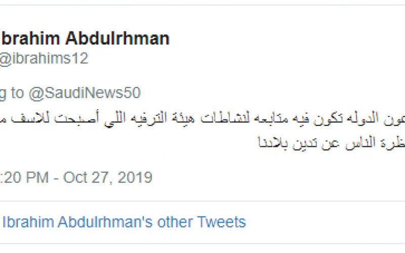 ق