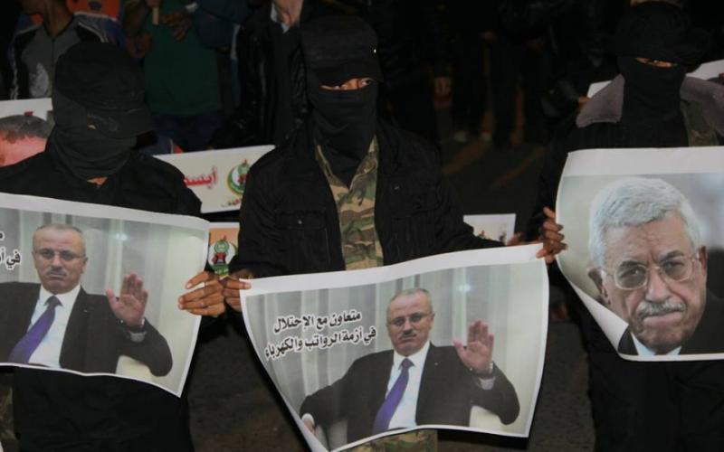 مسيرة غاضبة لحماس وسط القطاع تنديداً بالمؤامرة