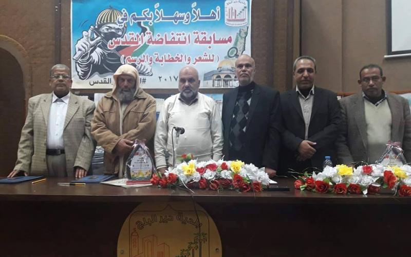 17629704_740473326122218_8730511530885892532_n