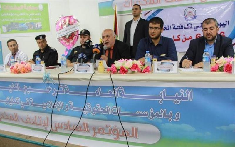 إتلاف المخدرات في غزة (9)