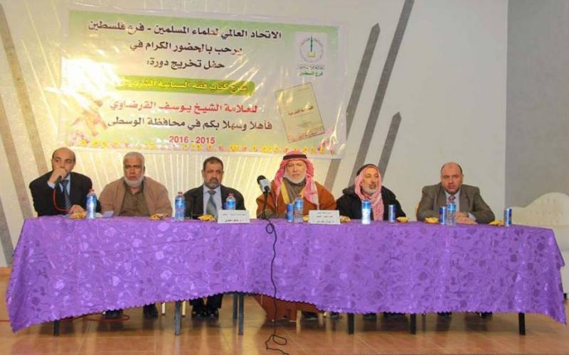 7837_955861971161169_8589501024020291769_n